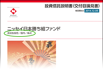 �����M���̎�ނ��݂Ă݂悤