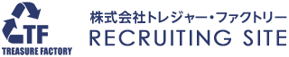 トレジャー・ファクトリー