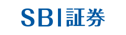 株式会社SBI証券